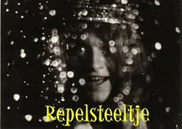 Image for the 1973 Dutch film