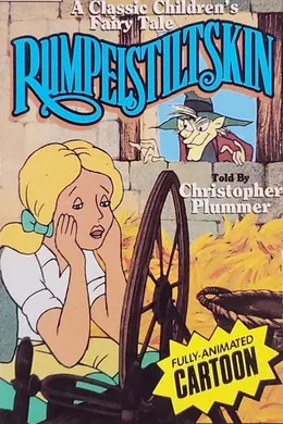Poster for Rumpelstiltskin (1985)